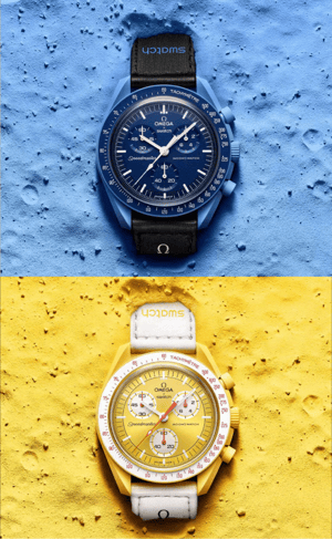 MoonSwatch GEwinnspiel